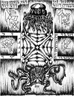 Kur Extorquere : Kur Extorquere - Vore